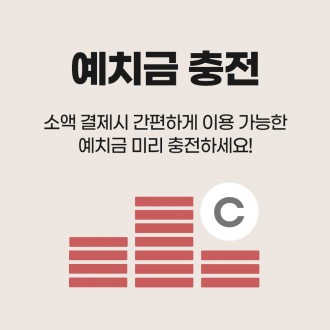 상품 섬네일